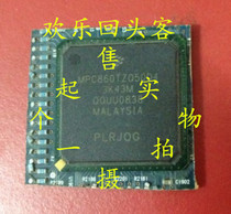 Off-the-shelf plate MPC860TZQ50D4