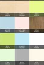Fumeijia solid color AM germ board medical board AM8194 AM5491 AM4177 AM3308