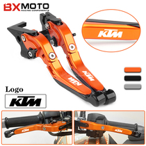 New KTM DUKE 390250125200 RC390 200 modified brake horn clutch handlebar