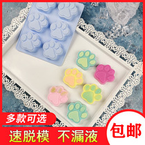 Make cool cake mold Silicone cartoon cute commercial household styling Panna cotta cake steam mold pattern creativity