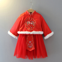 New Year dress girl Red New year dress Chinese New Year celebration Tang dress thick winter dress dress female baby costume Han suit