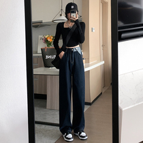 High-waisted jeans womens straight tube loose spring and autumn 2021 new autumn and winter plus velvet design sense wide leg mopping pants