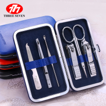 South Korea 777 nail clipper set home single nail clipper nail tool nail clipper set mens special