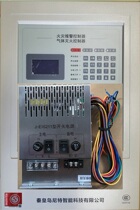 FT8031 FT8030 gas fire extinguishing controller host supporting power supply J-EI6211 New