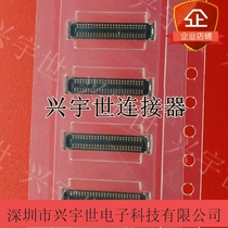 503772-5010 5037725010 50pin 0 4mm pitch MOLEX connector original spot