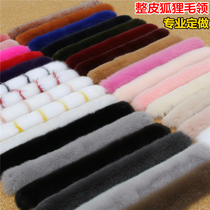  Coat black and white pink womens winter leather single sale hat hair collar strip real hair raccoon hair new decoration oversized