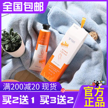 (Buy 2 send 1) German TFTBS Self-heating Warm Cream Creamy Creamy Texture Warming fever Hand cream 50g
