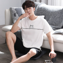 Sleepwear Mens Summer Pure Cotton Short Sleeves Shorts Thin suit Leisure plus size relaxation Home Suit Summer Youth