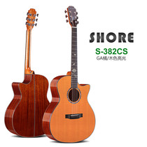 Sauls new S-482CS 382CS41 inch cloud cedar rose wood face single honey color retro color electric box guitar