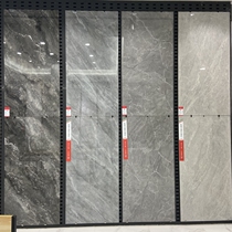 Foshan through-body marble tile 750x1500 with a large board living room gray non-slip floor tile background wall