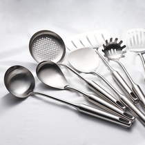 COOKONE304 stainless steel spatula Household cooking shovel soup spoon frying shovel fish shovel colander one-piece long handle kitchenware