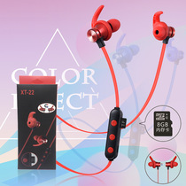 Manufacturers new XT22 Bluetooth headphones 5 0 Wireless magnetic suction Sports TF Card Stereo Headphones Spot
