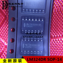 SMD LM324DR LM324 SOP-14 four operational amplifiers imported original spot