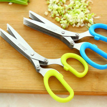 Kitchen scissors stainless steel multifunctional scissors household onion seaweed crushed food strong scissors 5 layers folding