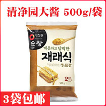  South Korea imported Qingjing garden bag traditional raw miso 500g Korean miso soup special sauce Farm soy bean bean paste