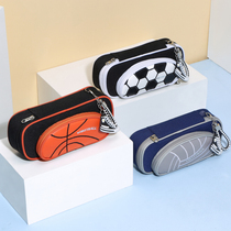 Net red sports pencil bag for male primary school students cool basketball pencil box double-layer childrens stationery box Junior high school stationery bag