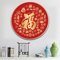 Fufull Gate Hundred Foto Cross Embroidered 2021 new futuristic small piece line embroidered living room restaurant simple and new hand self-embroidered
