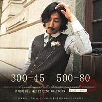 SOARIN Inron retro striped suit waistcoat for mens double row button business positive dress waistcoat Shoulder Vest