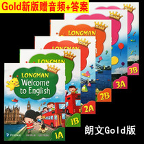 wte Hong Kong Longman Englishwelcome to English1A-5B-6A-1B-5A-3B-4A-4B-6B