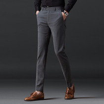 Western Pants Men Business Positive Dress Straight Barrel Loose Coveted Tide Live-up Minor Leggings Pants Men Casual Long Pants