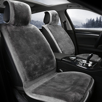 Seat cover winter wool cushion for Volvo s90 s60 xc60 xc90 v60 v90 car pad
