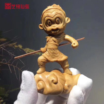 小叶黄杨木孙悟空腾云可爱猴子齐天大圣雕像家居客厅摆件车饰