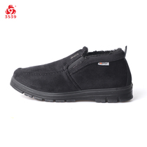 Jihua 3539 winter old Beijing cold shoes velvet thickened warm shoes Middle-aged cotton shoes soft casual mens shoes