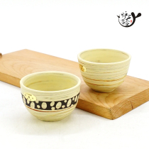 Japanese imported Xianer Taoyuan wintering pottery tea cup soup swallowing Japanese tea ceremony zero-matching tea cup paper box