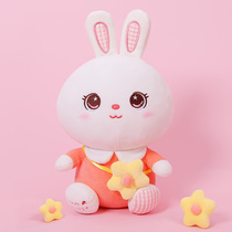 Little Rabbit Plush Toy Cute Little Doll Boys Girls Sleeping Pillows 61 Kids Gift Cloth Doll