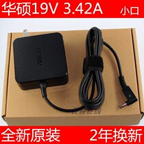 Original installation SUSTech FL5900U U4000UQ U4000UQ A441U A556U A556U U4000 U305F U303 U303 U303 U303