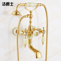 Eurostyle antique all-copper natural jade Easy bathtub shower shower Shower Sprinkle with golden triple hot and cold tap