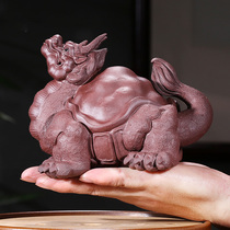 Yixing tea pet decoration boutique can raise purple sand General dragon Turtle handmade lucky Unicorn Caiyuan Zen tea set