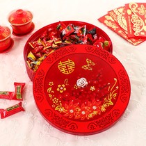 Fruit plate wedding supplies candy plate box red happy plate multi-grid with cover wedding melon fruit plate living room home Portable