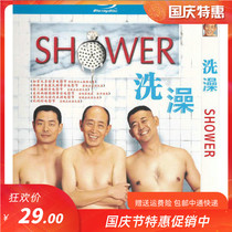Plot comedy HD Movie Bath Jiang Wu Pu Cunxi genuine disc bd blue disc 1dvd disc
