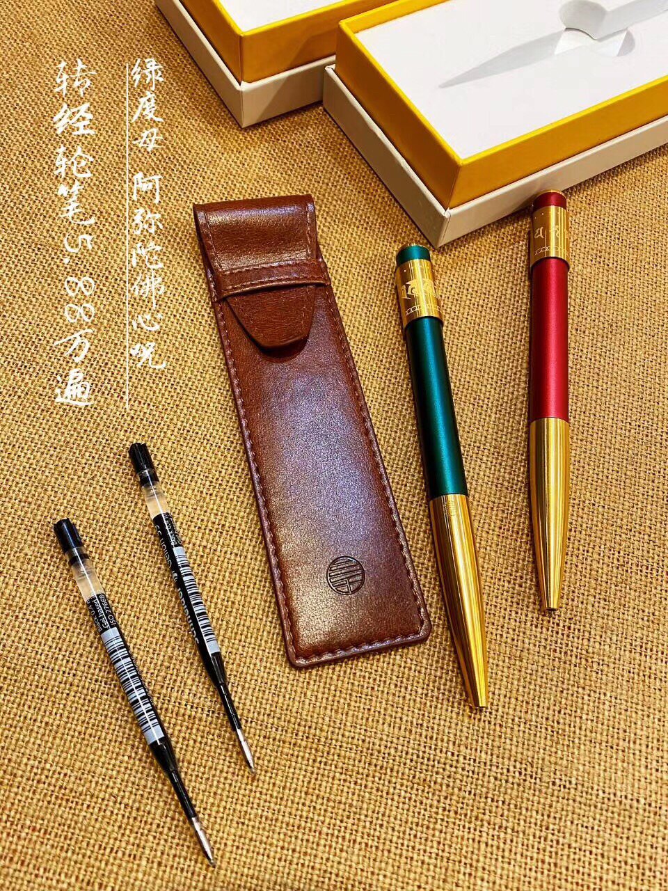 3,000 auspicious prayer pens plated with 24k gold and green Tara Amitabha Buddha business gift box black signature pen