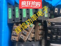 2MBI150NC-060 2MBI100N-060 2MBI150TA-060 2MBI150U2A-060-50