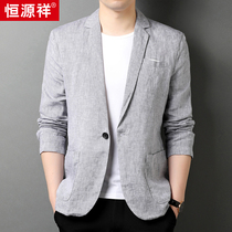 Hengyuan Xiang 2021 Chunqiu New Advanced Sensation Single Western Cotton Linen Jacket Manmade Suit Mens Brief Linen Casual Thin