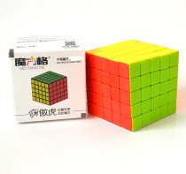 Chic Magic Square Proud Tiger Five Order Magic Square Real Colour Stickler Professional Race Racing Racing 5-order Cube Colour Cube