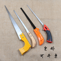 Chicken tail saw wallboard saw hole saw Woodworking saw Wood saw Decorative saw Small hand saw hacksaw garden saw