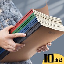 capable Notebook A5 Minutebook B5 Simple thickness Practice Book of Soft-faced Soft copy students use Business Office Wireless Order Hours for Business Office