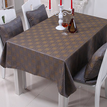 Hating home new Chinese tablecloth classical luxury dining table fabric restaurant modern living room coffee table hotel tablecloth