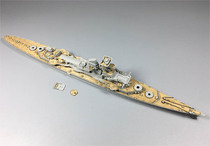 Full 700003 1:700 German Prince Eugen cruiser wooden deck with trumpeter 05767