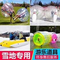 Snow-ground yo-yo polo ball banana boat touch ball roller ball thickened anti-chill adult children fun games props