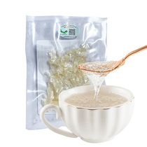 Yan Angel Indonesia imported traceable bag of one-size birds nest horn pregnant womens tonic Non-birds nest broken birds horn dry birds nest