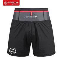 Big K KINETIK ISONIK ULTRA Mens and womens marathon cross country quick-dry breathable running shorts