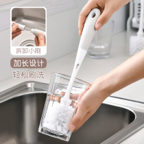 Japanese household Cup brush long handle no dead corner cleaning brush Cup cup lid bottle kettle kitchen water bottle brush artifact