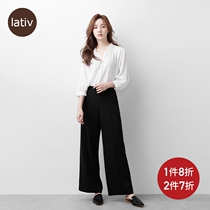Lativ Makoto womens high-waisted pants wide-leg pants wide-leg straight-leg OL summer wide-leg wide-pants formal pants womens wear