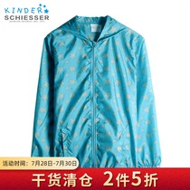 Shuya childrens sunscreen clothes Boy and girl woven breathable sunscreen clothes Baby stormtrooper jacket 13075U