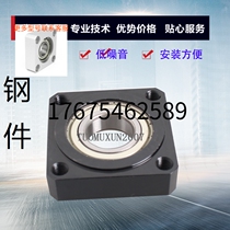 Embedded with seat bearing seat components BFJ13-6806 6906 6006 6206ZZ shaft holes 30