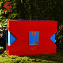 Richun Tea Industry Wuyi Dahongpao Tea Scenic Area (Dahongpao 5000)50g rock tea gift box Oolong Tea